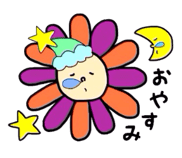 flower flower sticker #3026365