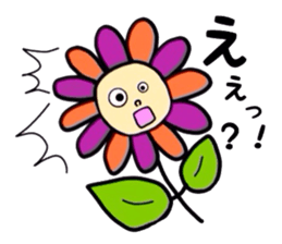 flower flower sticker #3026371
