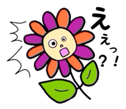 flower flower sticker #3026371