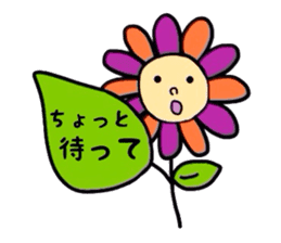 flower flower sticker #3026372