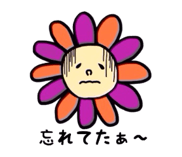 flower flower sticker #3026373