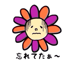 flower flower sticker #3026373