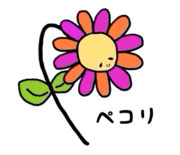 flower flower sticker #3026375