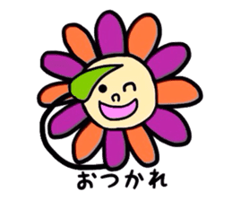 flower flower sticker #3026376
