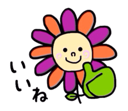 flower flower sticker #3026377
