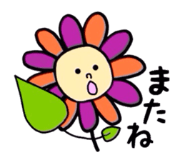flower flower sticker #3026382