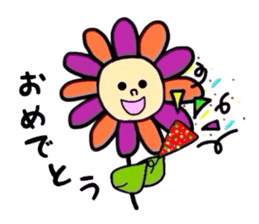 flower flower sticker #3026385