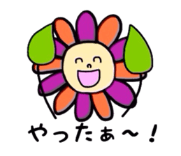 flower flower sticker #3026390