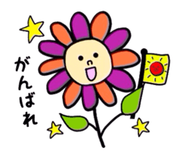 flower flower sticker #3026392