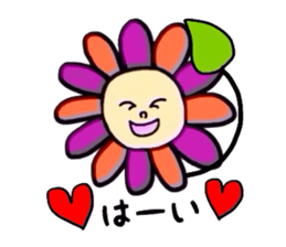 flower flower sticker #3026395