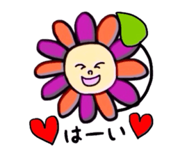 flower flower sticker #3026395