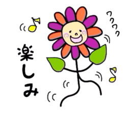 flower flower sticker #3026396
