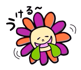 flower flower sticker #3026398