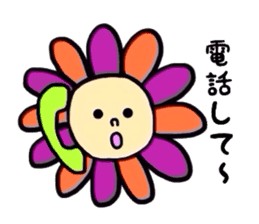 flower flower sticker #3026399