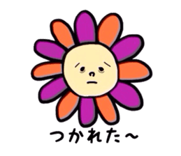 flower flower sticker #3026401
