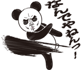 Hello, it is a human face panda part 2 sticker #3026563