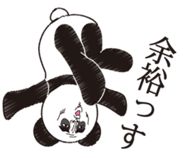 Hello, it is a human face panda part 2 sticker #3026573