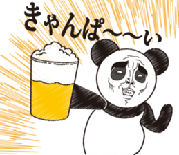 Hello, it is a human face panda part 2 sticker #3026583