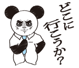 Hello, it is a human face panda part 2 sticker #3026586
