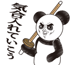 Hello, it is a human face panda part 2 sticker #3026592