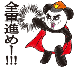 Hello, it is a human face panda part 2 sticker #3026595