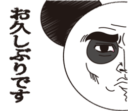 Hello, it is a human face panda part 2 sticker #3026598