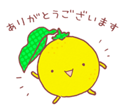 Yuzukko sticker #3026764