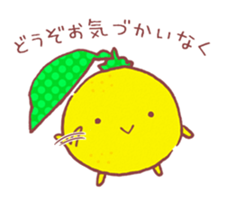 Yuzukko sticker #3026765