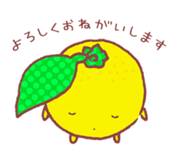 Yuzukko sticker #3026766