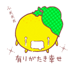 Yuzukko sticker #3026767