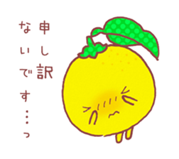 Yuzukko sticker #3026768