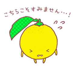 Yuzukko sticker #3026769