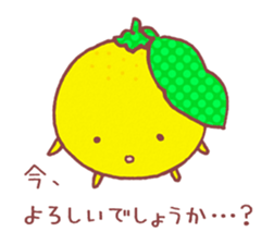 Yuzukko sticker #3026770
