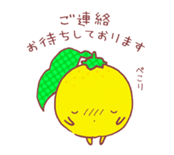 Yuzukko sticker #3026771