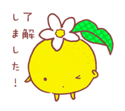 Yuzukko sticker #3026773