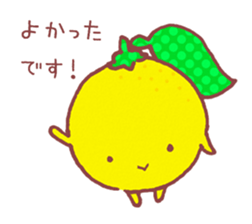Yuzukko sticker #3026774