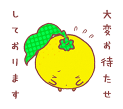 Yuzukko sticker #3026775
