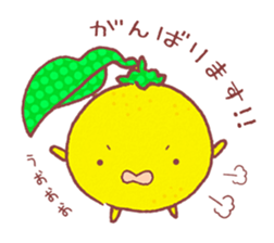 Yuzukko sticker #3026777