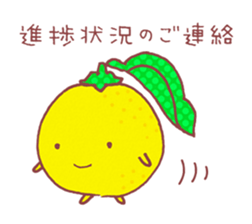 Yuzukko sticker #3026778