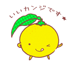 Yuzukko sticker #3026781