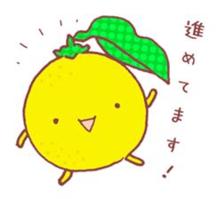 Yuzukko sticker #3026784