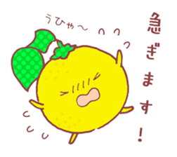 Yuzukko sticker #3026785