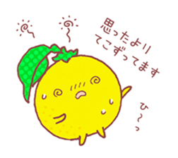 Yuzukko sticker #3026786