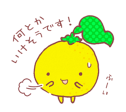 Yuzukko sticker #3026789