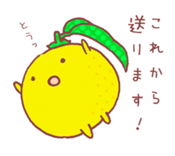 Yuzukko sticker #3026790