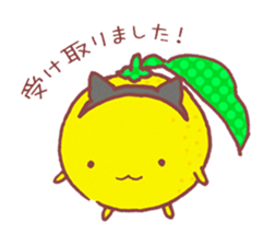 Yuzukko sticker #3026791