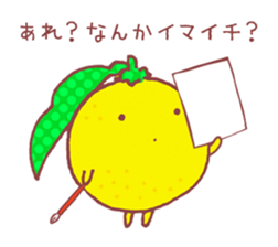 Yuzukko sticker #3026792