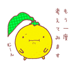 Yuzukko sticker #3026793