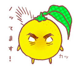 Yuzukko sticker #3026795