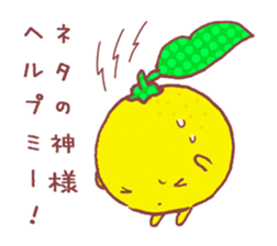 Yuzukko sticker #3026796